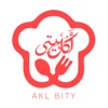 Akl Bity