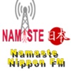 Namaste Nippon nepali songs 