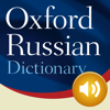 MobiSystems, Inc. - Oxford Russian Dictionary アートワーク