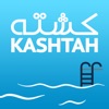 Kashtah كشته