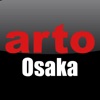 Thailandのレースに参戦!チーム arto osaka