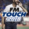Football Manager Touch 2018 앱 아이콘 이미지