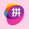 海报拼图软件-长图拼接&海报制作&图片合成器