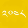 Tibetan 2048 tibetan language