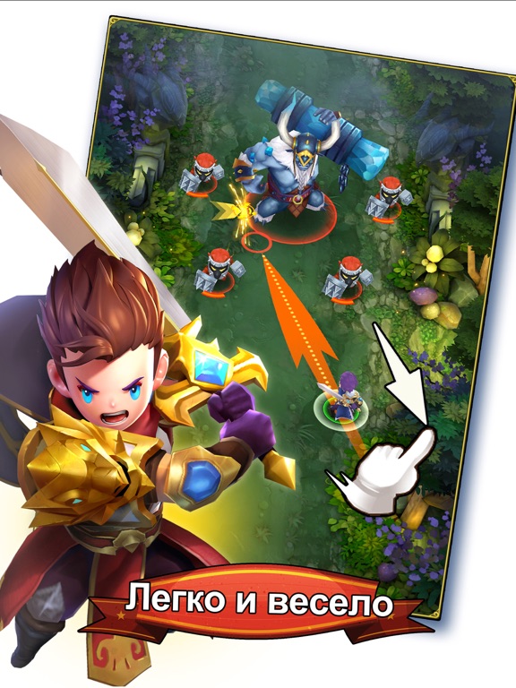 Скачать Hyper Heroes: Marble-Like RPG