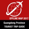 Guangdong Province Tourist Guide + Offline Map dongguan guangdong province china 