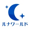 CDやDVD、本の買取や通販なら ルナワールド