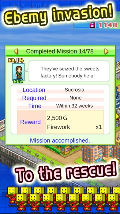 ss1