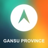Gansu Province Offline GPS : Car Navigation gansu china earthquake 