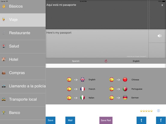 iPad Screenshot 2
