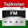 Radio Tajikistan - All Radio Stations tajikistan map 