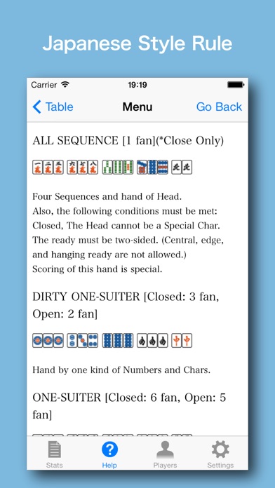 iPhone Screenshot 4