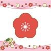 Autocollant UME