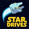 Star Drives drives on a computer 