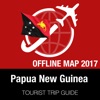巴布亚新几内亚 旅遊指南+離線地圖