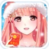 美少女養成計劃 - 暖暖女生換裝遊戲