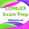 COMLEX Exam Review 2017- 4400 Flashcards & Q&A 2017 hyundai veracruz review 
