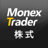 マネックストレーダー株式 スマートフォン - MONEX, Inc.