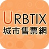 My URBTIX
