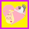 子育てのお助けアイディア あなたは一人じゃない