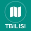 Тбилиси, Грузия : Offline GPS-навигации