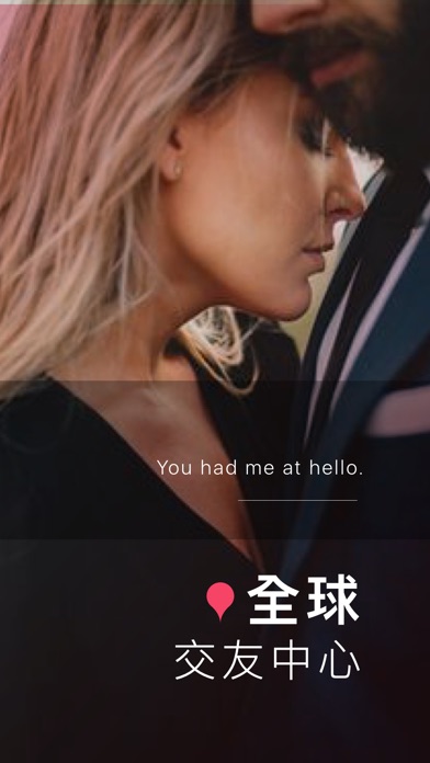 iPhone 屏幕快照 2