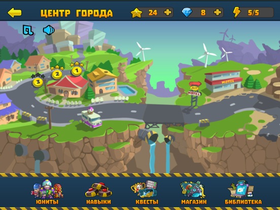 Special Squad vs Zombies для iPad