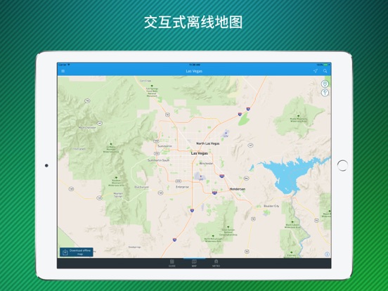拉斯维加斯旅游指南与离线地图:在 App Store 