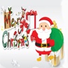 Merry Christmas gift box
