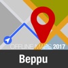 Beppu Offline Map and Travel Trip Guide beppu oita 