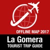 戈梅拉岛 旅遊指南+離線地圖