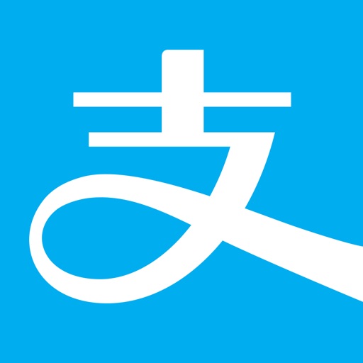 Alipay - Makes Life Easy