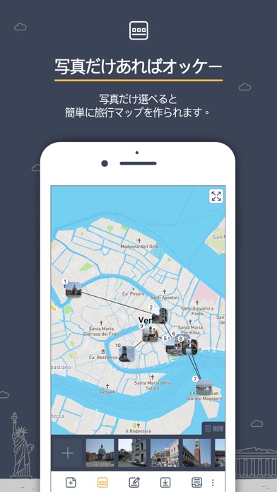 ss1