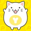 ポイントであなたの生活がちょっぴりお得になる - yosoo.net
