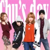 Chu's day.に夢Chu!