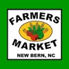 NB Farmers Market farmers market software 