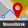 Novosibirsk Offline Map and Travel Trip Guide novosibirsk 