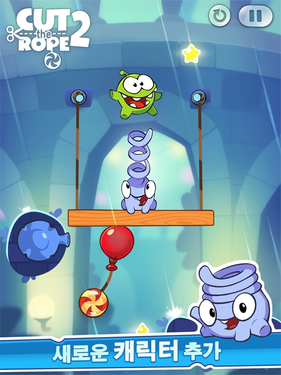 Image currently unavailable. Go to www.generator.cluehack.com and choose Cut the Rope 2 image, you will be redirect to Cut the Rope 2 Generator site.