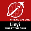 临沂 旅遊指南+離線地圖