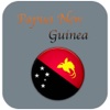 Papua New Guinea Tourism Guides papua new guinea girls 