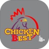 Chicken Best