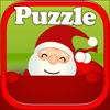 Happy Christmas Stars Puzzle Game christmas stars