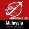 马来西亚 旅遊指南+離線地圖