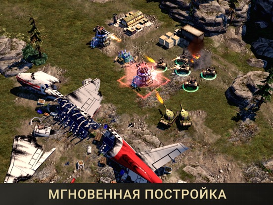 War Commander: Rogue Assault для iPad