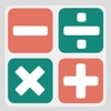 العبقري - لعبة الرياضيات الحديثة