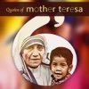 Mother Teresa Quotes -Motivational Quotes & Saying mother s love quotes 