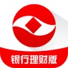 Duoying Financial