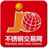 不锈钢交易网