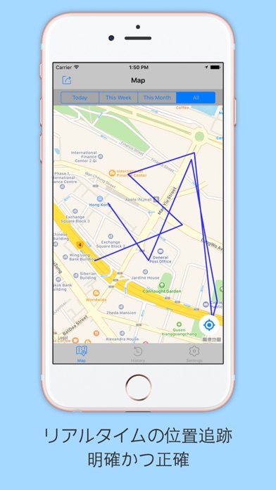 GPSトラッカー （GPS Tracker... screenshot1