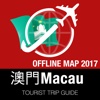 Macau Tourist Guide + Offline Map macau map 